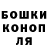 A-PVP Соль Sergey Aleshln