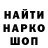 ТГК концентрат OsHaRaSh 41