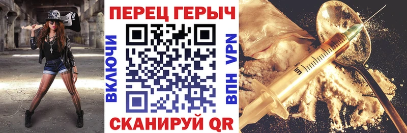 Купить закладки  Старица  Героин Афган 