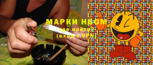 альфа пвп VHQ Баксан