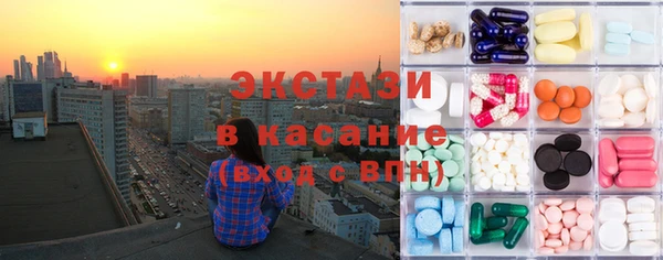 СК Балахна