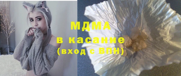 альфа пвп VHQ Баксан