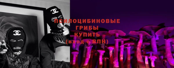 альфа пвп VHQ Баксан