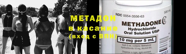 СК Балахна