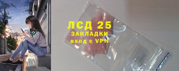 меф VHQ Балабаново