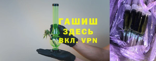 СК Балахна