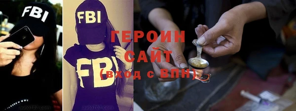СК Балахна