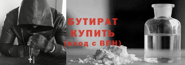 меф VHQ Балабаново