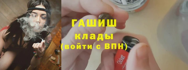 меф VHQ Балабаново