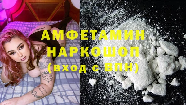 СК Балахна