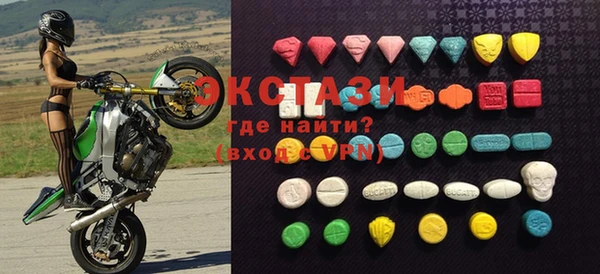 меф VHQ Балабаново