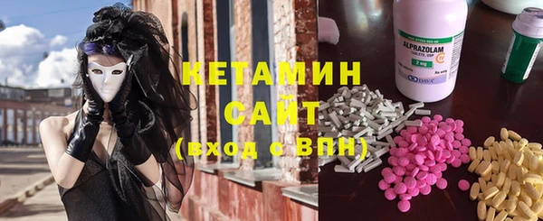 меф VHQ Балабаново