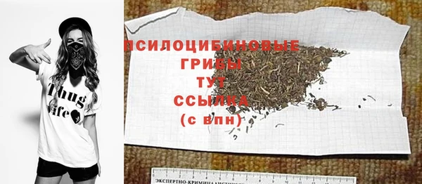 меф VHQ Балабаново