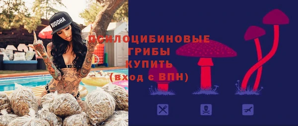 меф VHQ Балабаново